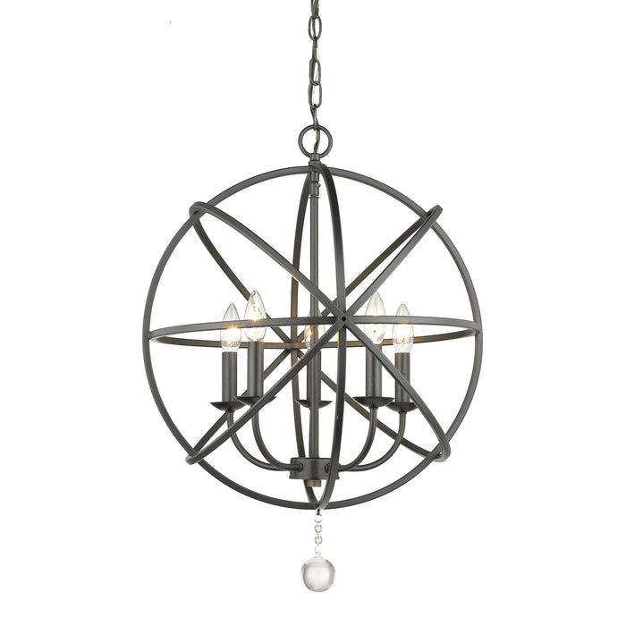 Z-Lite Tull Matte Black Chandelier 458-20MB - Chandeliers