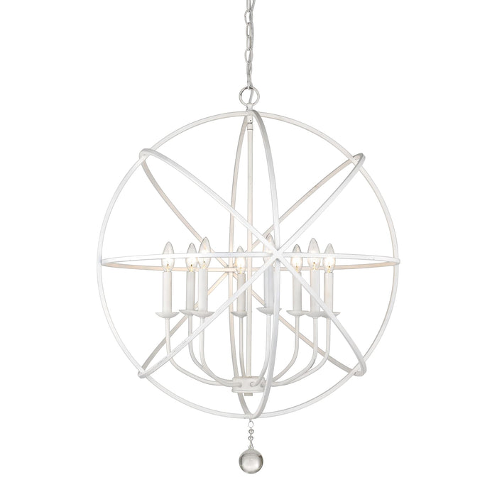 Z-Lite Tull Matte White Chandelier 458-30MW - Chandeliers