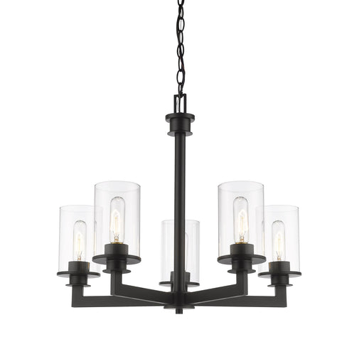 Z-Lite Savannah Bronze Chandelier 462-5BRZ - Chandeliers